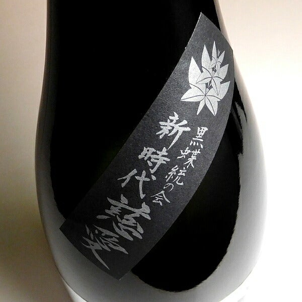 脱藩黒蝶 慈愛 25度 1800ml