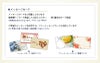 吉永酒造の3本セット1800ml