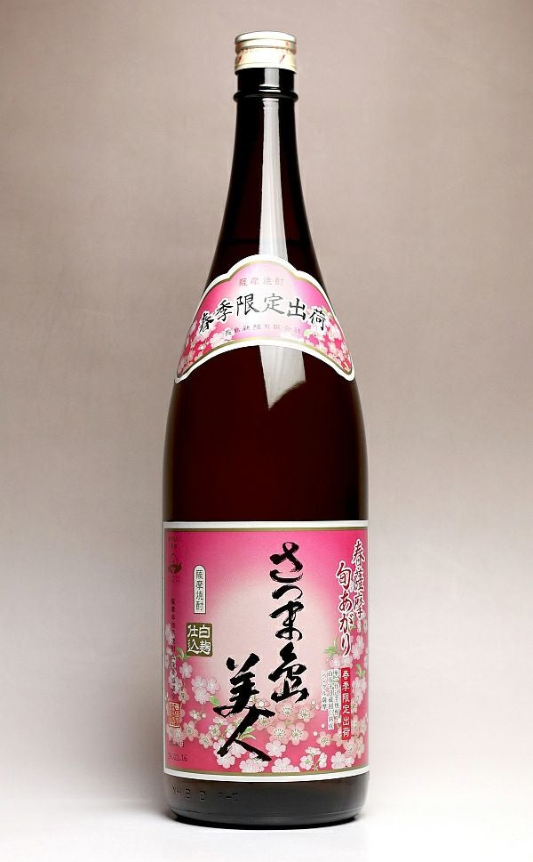 春薩摩 旬あがり 島美人 25度1800ml