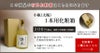HEAVY OZ 24度720ml