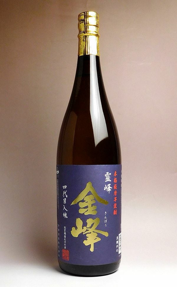 金冨良焼酎 麦焼酎 田苑 金ラベル 25度 900ml〈焼酎7020〉 | 田苑酒造 公式通販サイト