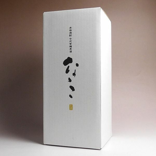 古式有機原酒「なゝこ 2025」37度720ml【濱田屋伝兵衛蔵】ななこ