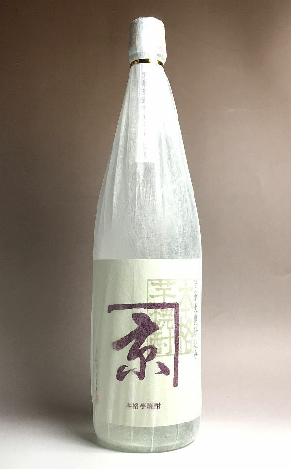 紫芋仕込 千亀女（せんがめじょ）25度1800ml 【若潮酒造】《芋焼酎