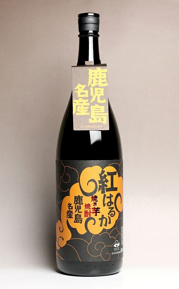 焼き芋焼酎 紅はるか（鹿児島名産） 25度1800ml 【太久保酒造】芋焼酎