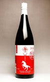 さつま黒若潮 干支ラベル 25度1800ml