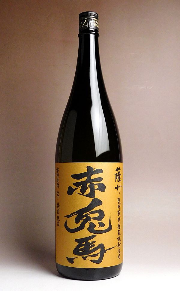 赤兎馬 甕貯蔵 芋麹仕込み 25度1800ml