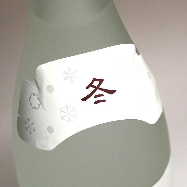 冬酒 紫尾の露 颯 20度1800ml