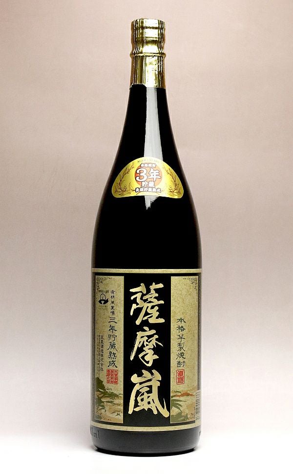 3年熟成 薩摩嵐 25度1800ml