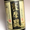 3年熟成 薩摩嵐 25度1800ml
