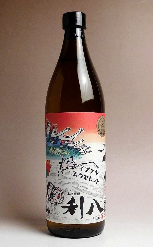 指宿エクセレント利八 25度900ml 【吉永酒造】《芋焼酎》 ,| 焼酎の