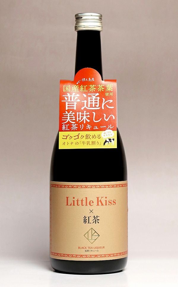 リトルキス Little Kiss 紅茶 14度720ml 【東酒造】《リキュール