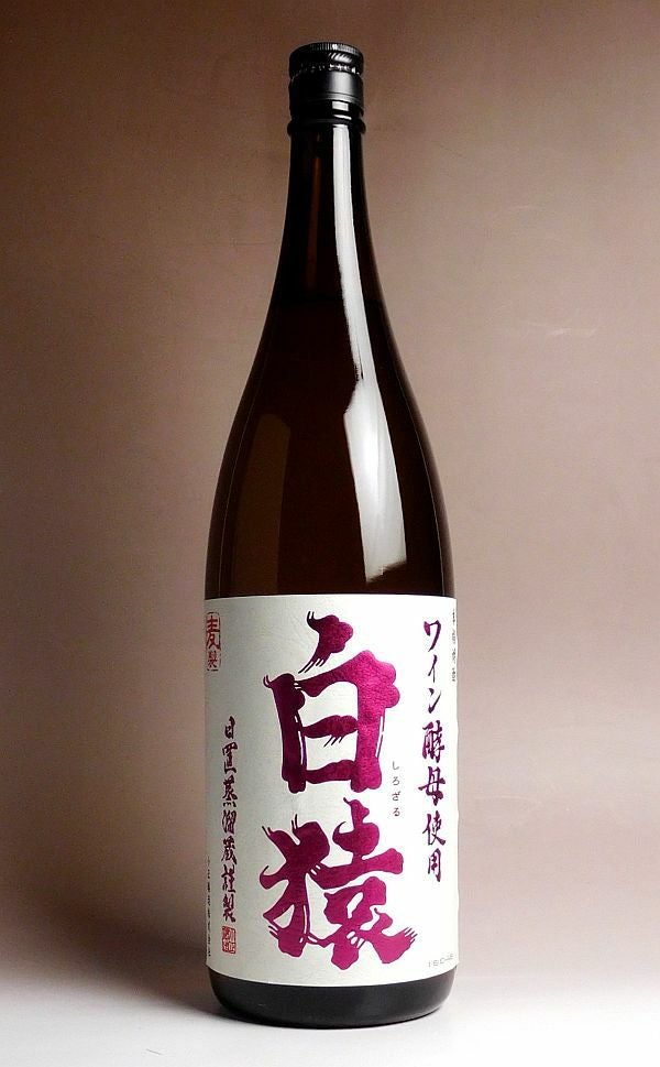 黄猿25度1800ml 【小正醸造】《芋焼酎》 ,| 焼酎のひご屋 本店