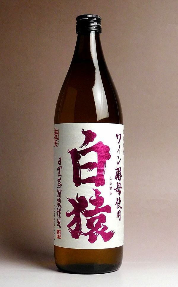 黄猿25度900ml 【小正醸造】《芋焼酎》 ,| 焼酎のひご屋 本店