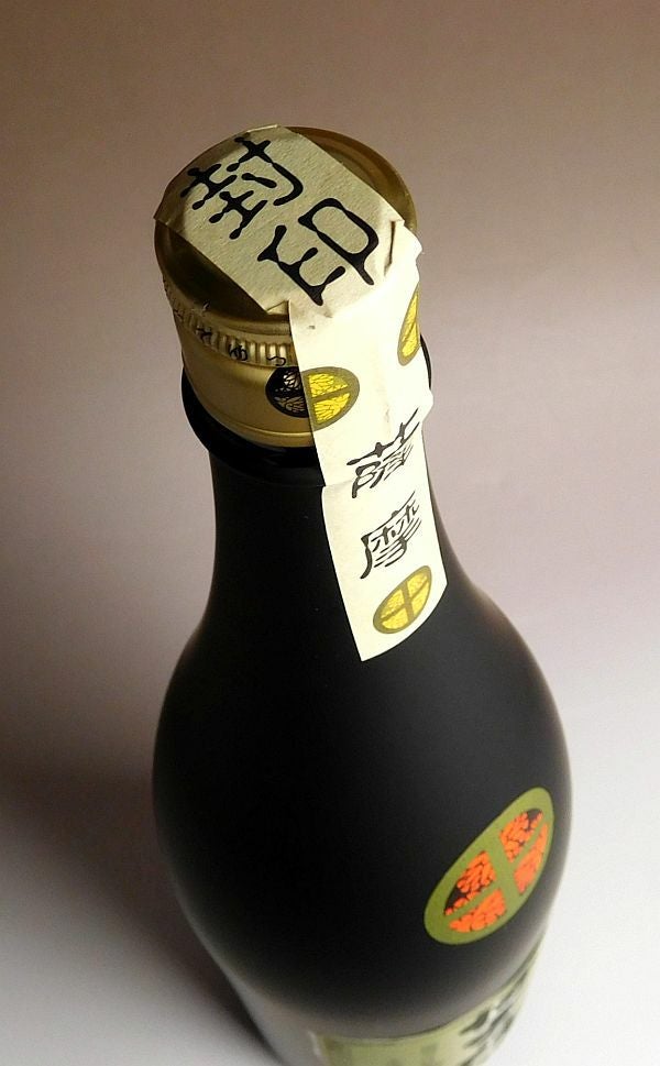侍士の門（さむらいのもん）25度1800ml 【太久保酒造】《芋焼酎