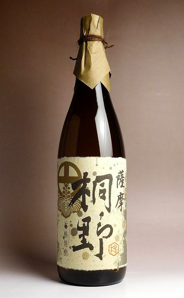 ひとり歩き　侍士の門　萬膳庵　ヤモリ　伊佐美　裏軸屋 ss1421.gif