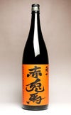 赤兎馬 玉茜全量使用 25度1800ml