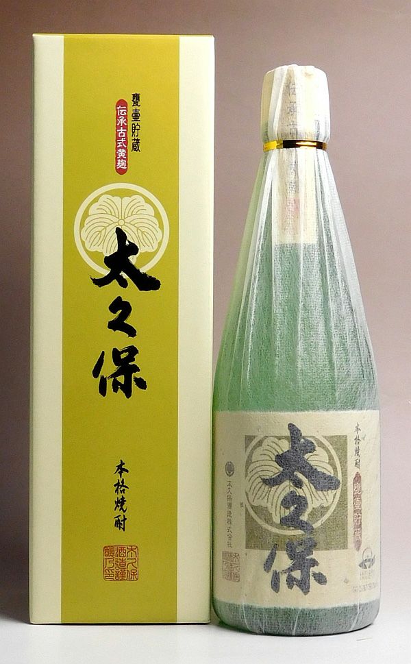 伝承古式黄麹 太久保 25度720ml 【太久保酒造】芋焼酎 ,| 焼酎のひご屋