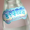 かいもしょちゅ28どん 28度 1800ml
