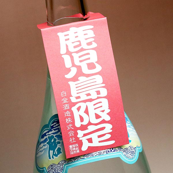 かいもしょちゅ28どん 28度 1800ml