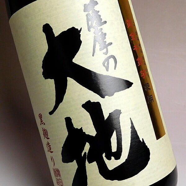薩摩の大地 25度 1800ml