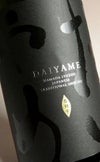 DAIYAME 25度 1800ml