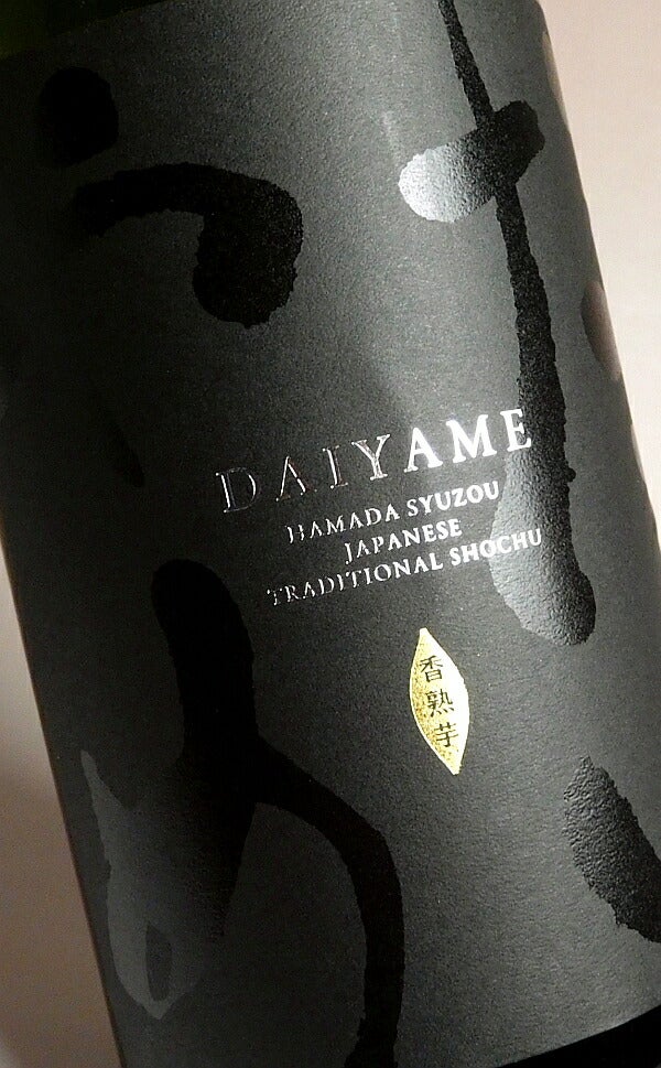 DAIYAME 25度 1800ml