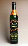 PUMPKIN SHOCHU 20度500ml