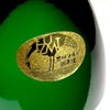 出水は鶴の里 25度1800ml