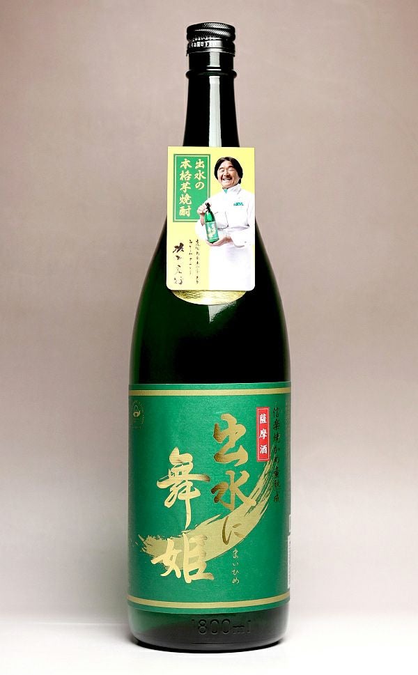 000000001883-01.jpg?size=m&w=