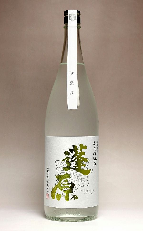 うしめろ うしめろ 練馬区】練馬の「うしメロ」が閉店し、「和牛焼肉 築地牛武」が