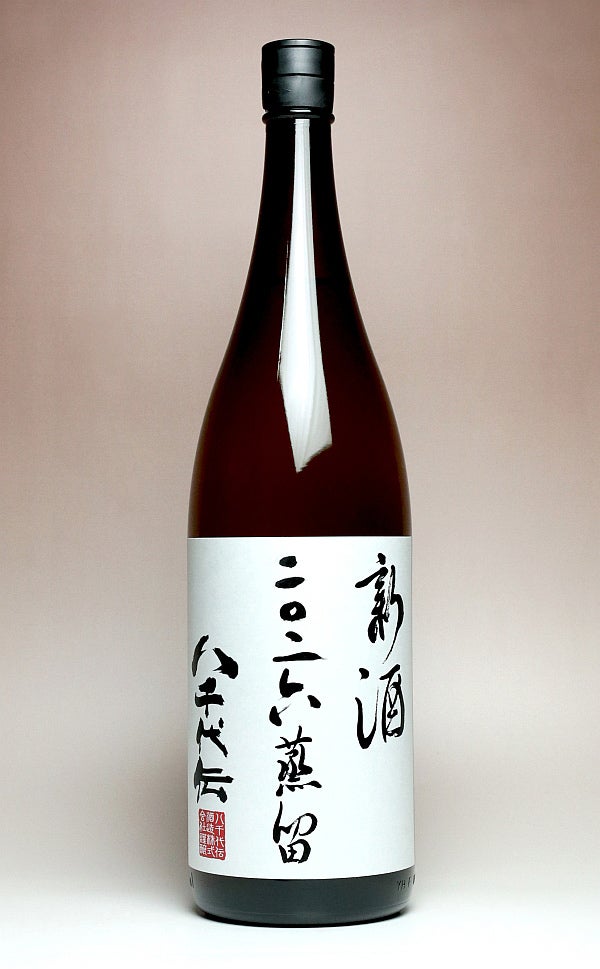 【新焼酎】蒸留新酒 八千代伝 25度1800ml