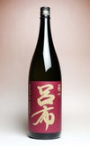 薩州 呂布 25度 1800ml