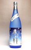 冬季限定 蔵の神 25度1800ml