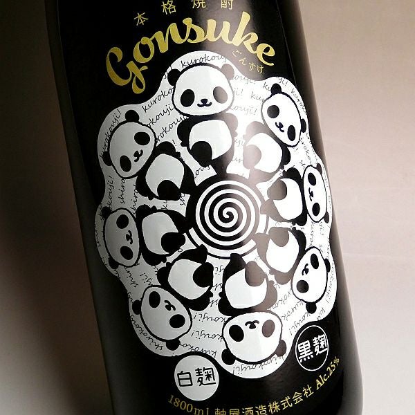 権助Gonsuke25度1800ml 【軸屋酒造】《芋焼酎》 ,| 焼酎のひご屋 本店