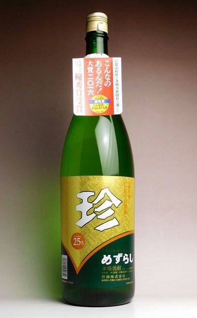 月の中 亀 甕壷長期貯蔵 25度1800ml 【岩倉酒造場】《芋焼酎》つきん 