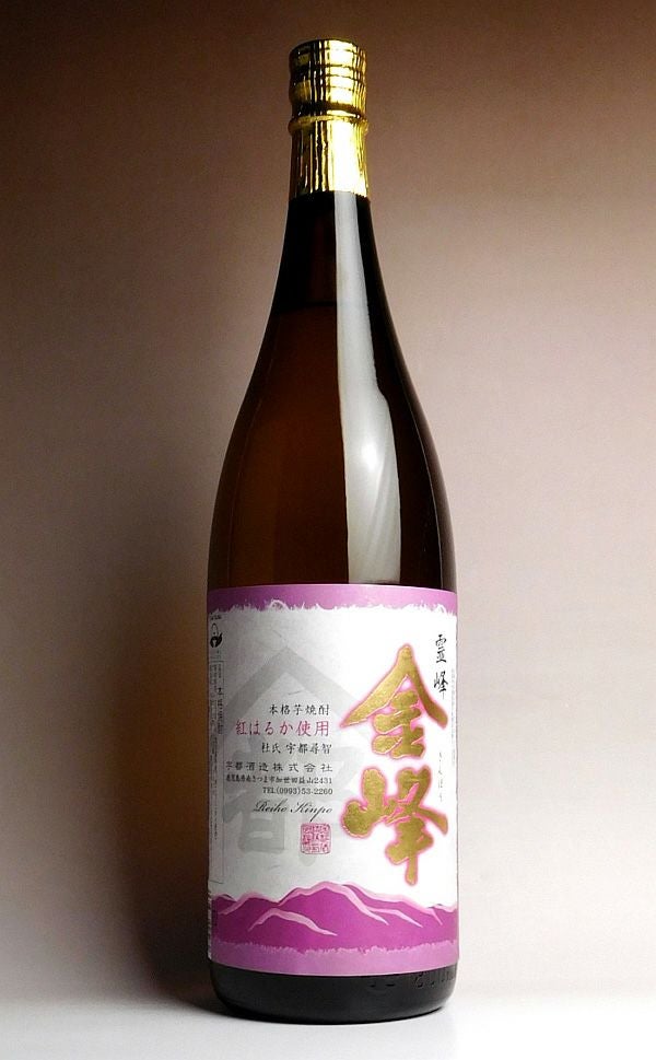 金峰（きんぽう） 紅はるか25度1800ml 【宇都酒造】《芋焼酎》 ,| 焼酎