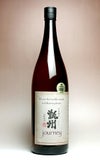 甑州 JOURNEY 25度1800ml