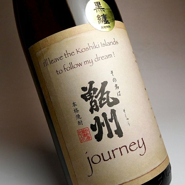 甑州 JOURNEY 25度1800ml