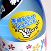 ALOALO 25度720ml