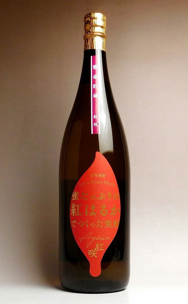 紅咲（あがさ）25度1800ml 【中俣】《芋焼酎》 ,| 焼酎のひご屋 本店