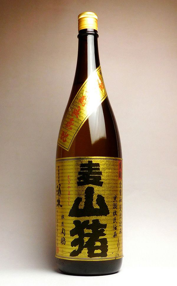 初留取り すきの初華（はつはな）44度360ml 【すき酒造】《芋焼酎