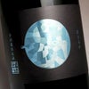 Crio 氷結芋仕込 25度1800ml