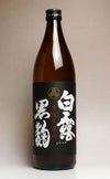 さつま白露 黒麹 25度900ml