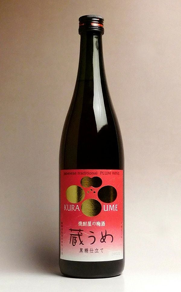 焼酎屋の梅酒 蔵うめ 14度720ml 【薩摩酒造】《梅酒》 ,| 焼酎のひご屋