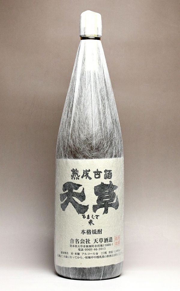 熟成古酒 天草（米）25度1800ml 【天草酒造】《米焼酎》 ,| 焼酎のひご