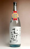 むげつ むろか 25度1800ml
