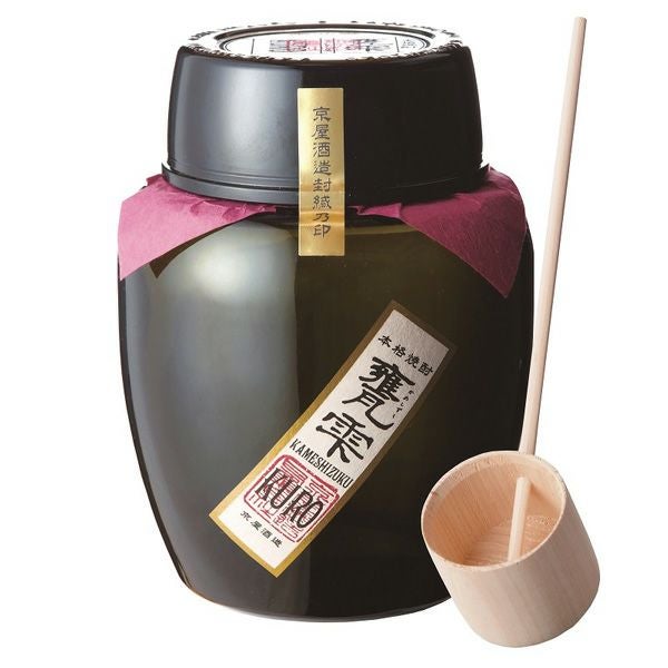 甕雫 KURO 20度1800ml 【京屋酒造】 芋焼酎 かめしずく 黒 ,| 焼酎の