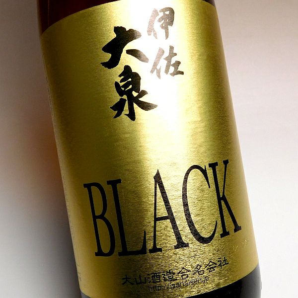 伊佐大泉 BLACK 25度1800ml 【大山酒造】《芋焼酎》 ブラック ,| 焼酎