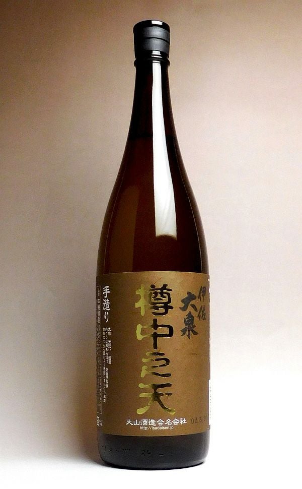 復刻版 千鶴 Clear 25度 1800ml 【神酒造】《芋焼酎》和紙包装 ちづる
