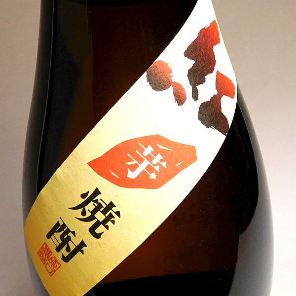 さつま夢街道 25度1800ml